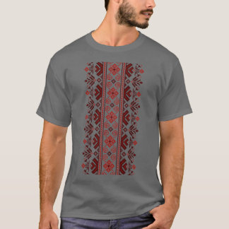 Ukrainian National  Knitting Pattern  T-Shirt
