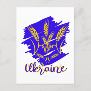 Ukrainian national symbol tryzub made of wheat ear postcard