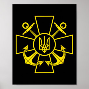 Ukrainian Navy Emblem Ukraine Navy Armed Forces 1 Poster