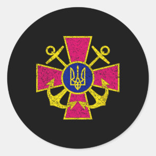 Ukrainian Navy Emblem Ukraine Navy Armed Forces Classic Round Sticker