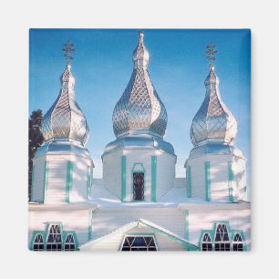 Ukrainian Orthodox Church of the Holy Trinity Magnet