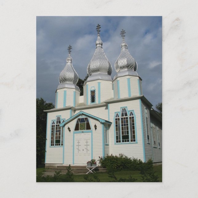 Ukrainian Orthodox Church of the Holy Trinity Postcard (Front)