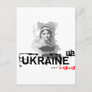 Ukrainian poet postcard