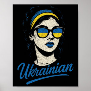 Ukrainian Pride Culture Lady Women Poster