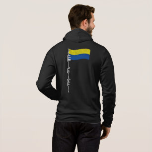 Ukrainian Pride Flagpole-Elegant Signature Design Hoodie