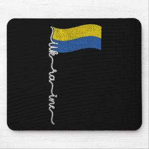 Ukrainian Pride Flagpole--elegant Signature Flag D Mouse Pad