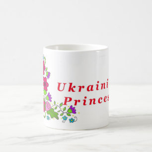 Ukrainian Princess Coffee Mug