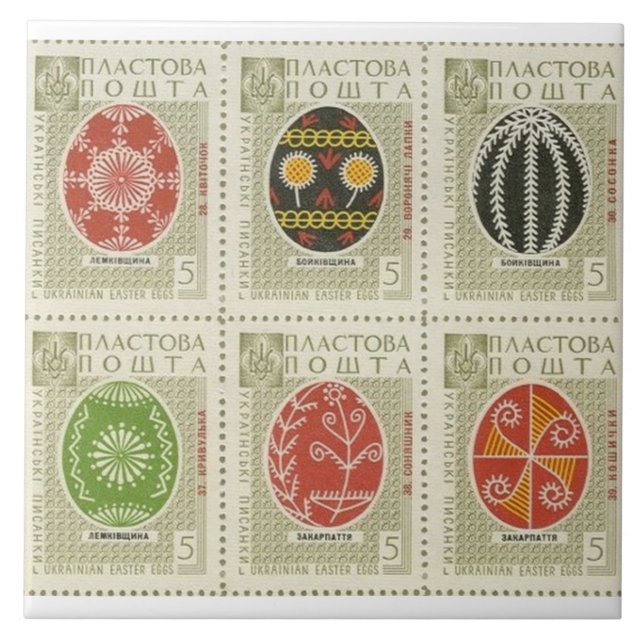 Ukrainian Pysanka Easter Egg Tile (Front)