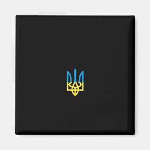 Ukrainian Quote Paljanyzja Ukraine Shirt Ukraine F Magnet
