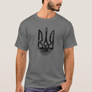 Ukrainian Roots Ukraine Pride Coat Of Arms Tryzub T-Shirt