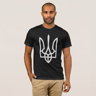 Ukrainian Silver Tryzub T-Shirt