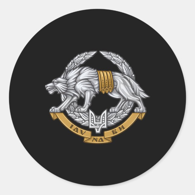 Ukrainian Special Operations Forces Armed Forces O Classic Round Sticker (Front)
