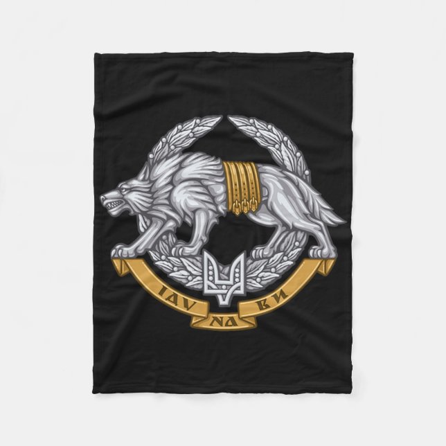 Ukrainian Special Operations Forces Armed Forces O Fleece Blanket (Front)