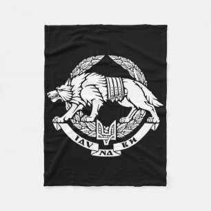 Ukrainian Special Operations Forces Armed Forces O Fleece Blanket