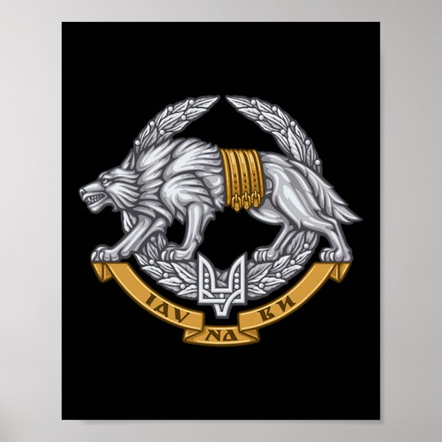 Ukrainian Special Operations Forces Armed Forces O Poster (Front)