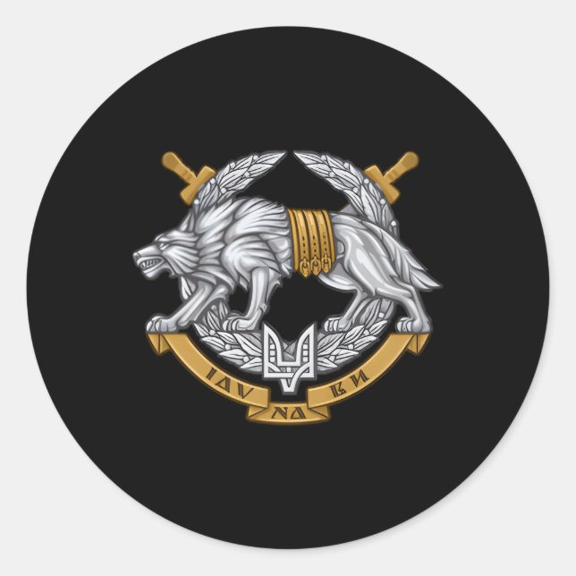 Ukrainian Spetsnaz Special Operations Forces Ukrai Classic Round Sticker (Front)