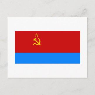 Ukrainian SSR Flag Postcard