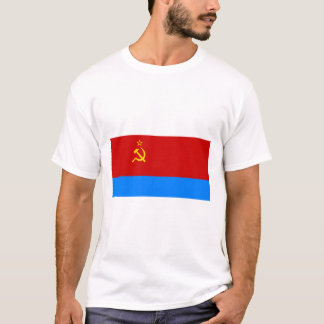 Ukrainian SSR Flag T-Shirt