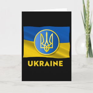 Ukrainian State Symbol - Ukraine Flag Card