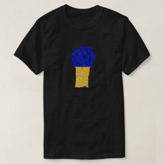 Ukrainian Strength Glitter T-Shirt