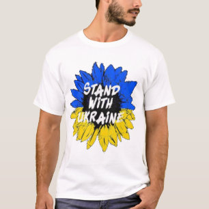 Ukrainian sunflower art (3) T-Shirt