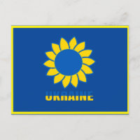 Ukrainian Sunflower T-Shirt Trucker Hat Wham-O Fr