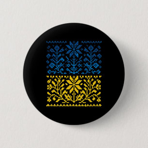 Ukrainian Sunflower Vyshyvanka 6 Cm Round Badge
