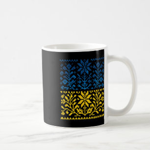 Ukrainian Sunflower Vyshyvanka Coffee Mug