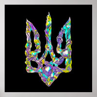 Ukrainian symbol trident
