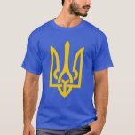 Ukrainian Symbol Ukraine Tryzub T-Shirt<br><div class="desc">Ukrainian Symbol Ukraine Tryzub T-Shirt</div>