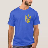 Ukrainian Symbol Ukraine Tryzub 
