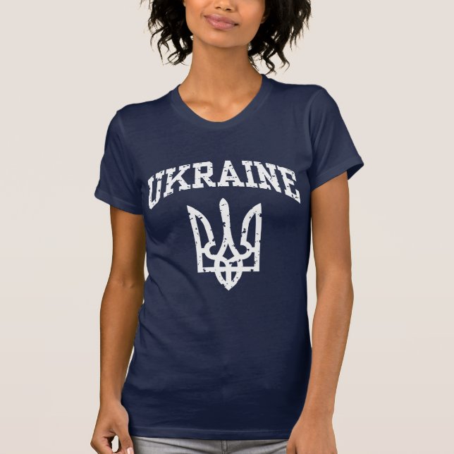 Ukrainian T-Shirt (Front)