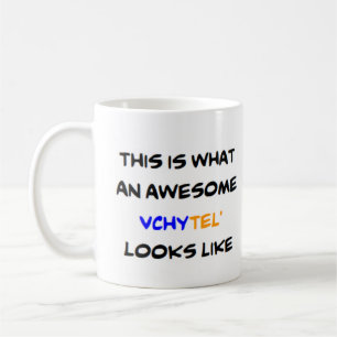 ukrainian teacher vchytel', awesome coffee mug