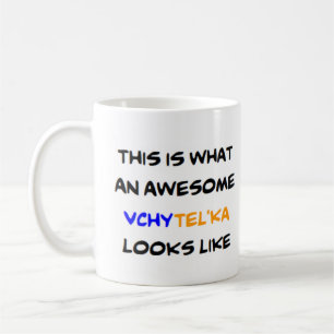 ukrainian teacher vchytel'ka, awesome coffee mug