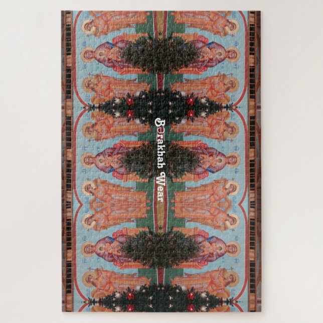 Ukrainian Theotokos Christmas Puzzle (Vertical)