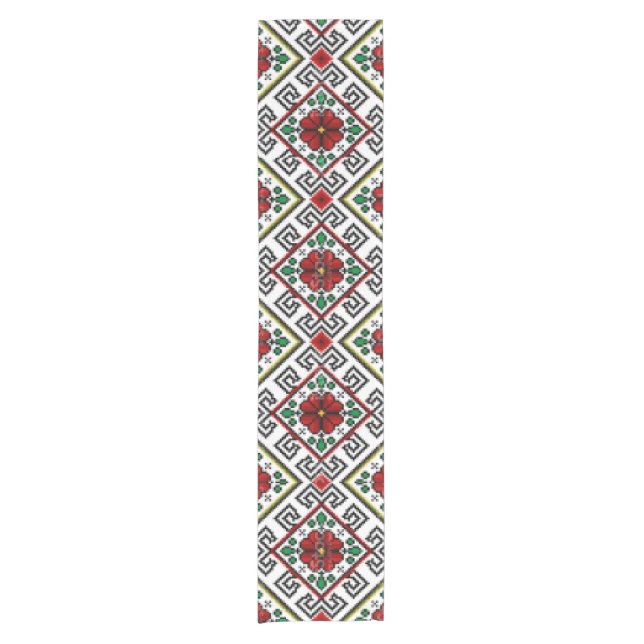Ukrainian Traditional Christmas Table Runner  (Front)
