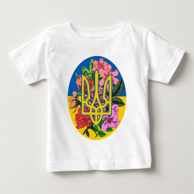 Ukrainian trident and flag of Ukraine with flowers Baby T-Shirt (Front)