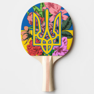 Ukrainian trident and flag of Ukraine with flowers Ping Pong Paddle