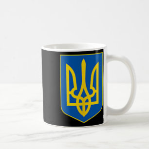 Ukrainian Trident Emblem Coat Of Arms Logo  Coffee Mug