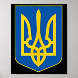 Ukrainian Trident Emblem Coat Of Arms Logo  Poster