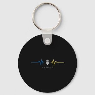 Ukrainian Trident Flag Heartbeat - I Stand With Uk Key Ring