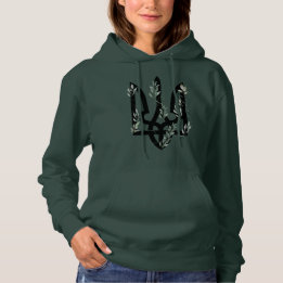 Ukrainian Trident. I stand with Ukraine.   Hoodie