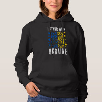 Ukrainian Trident. I stand with Ukraine.   Hoodie