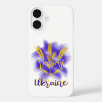 Ukrainian trident made of wheat ear