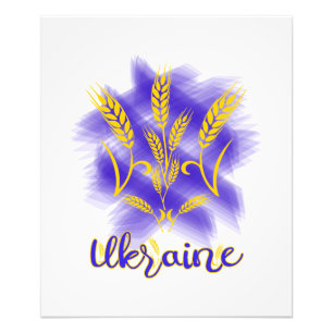 Ukrainian trident made of wheat ear photo print