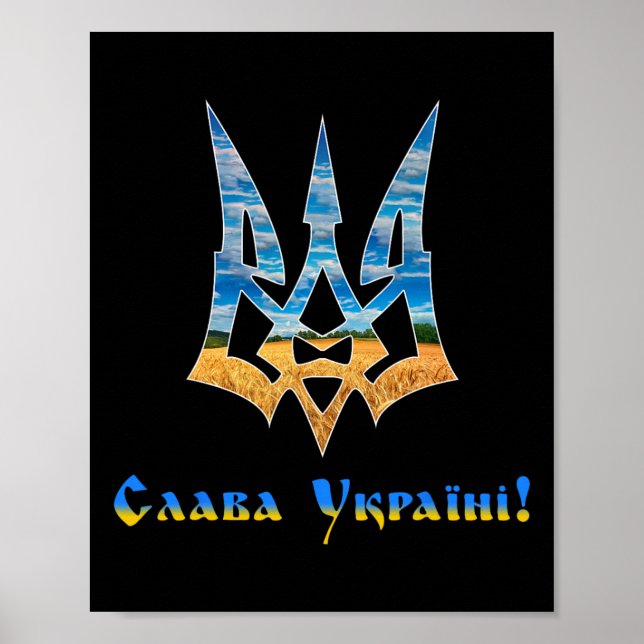 Ukrainian Trident Support Ukraine I Stand With Ukr Poster (Front)