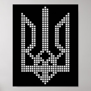 Ukrainian Trident Symbol - I Stand With Ukraine Poster