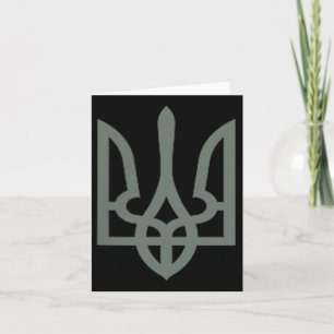 Ukrainian Trident Symbol Tryzub Emblem Card