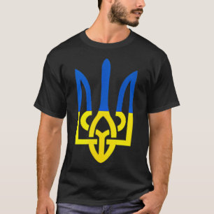 Ukrainian Trident Symbol - Ukraine Flag Support Pa T-Shirt