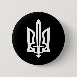 Ukrainian Trident Symbol - Ukraine Gerb With Sword 6 Cm Round Badge